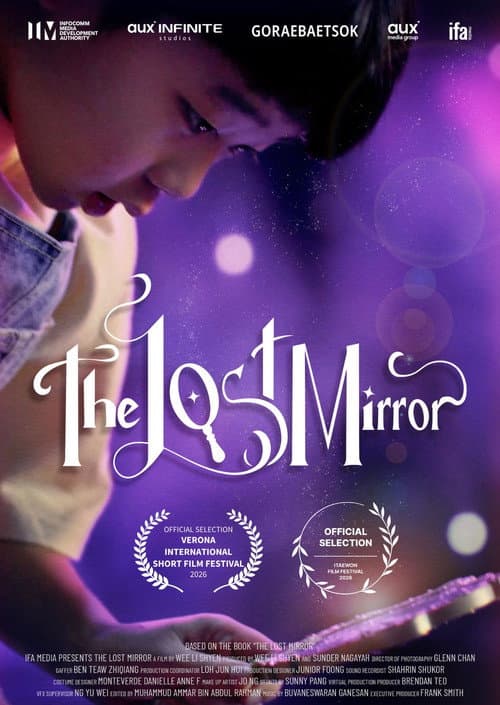 The Lost Mirror (2026) poster