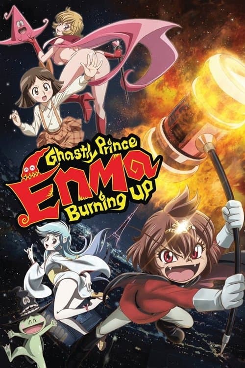 Ghastly Prince Enma Burning Up (2011) poster