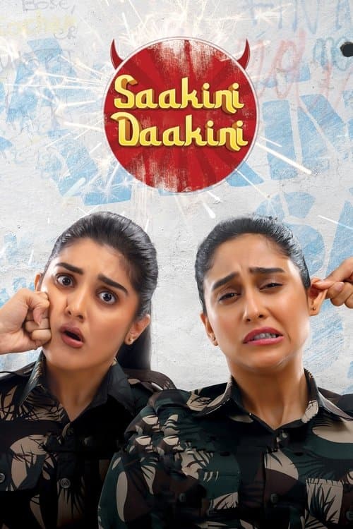 Saakini Daakini (2022) poster