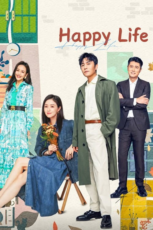 Happy Life (2023) poster