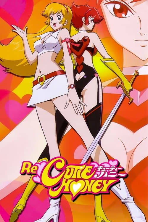 Re: Cutie Honey (2004) poster
