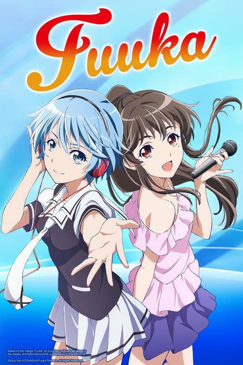 Fuuka (2017) poster