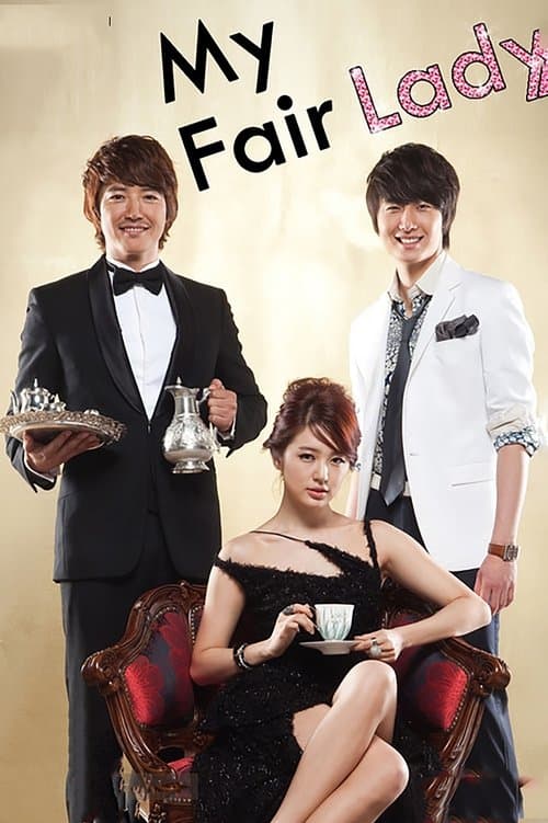 My Fair Lady (2009) poster