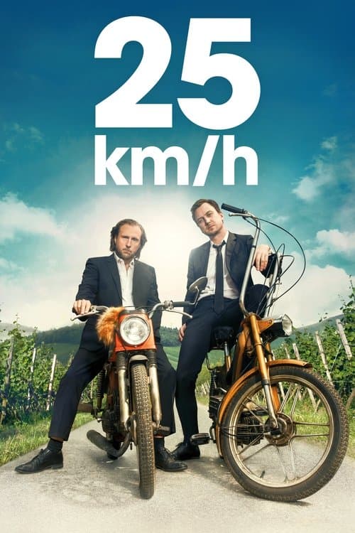 25 km/h (2018) poster