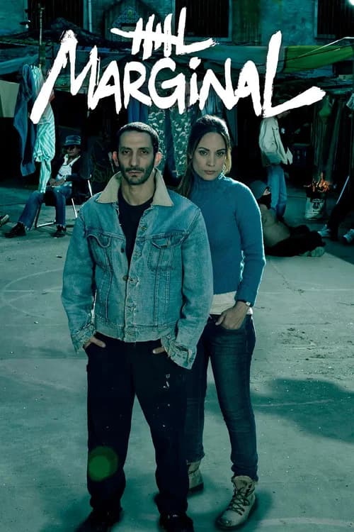 El marginal (2016) poster