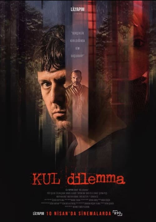 KUL dilemma (2026) poster