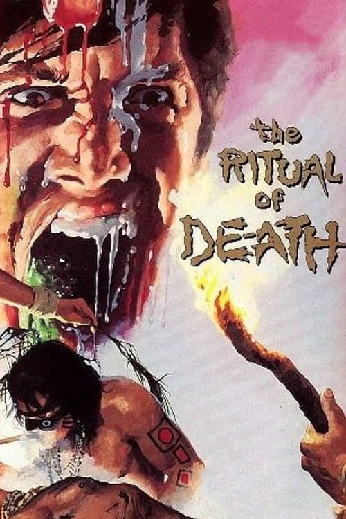 The Ritual of Death (1990) poster
