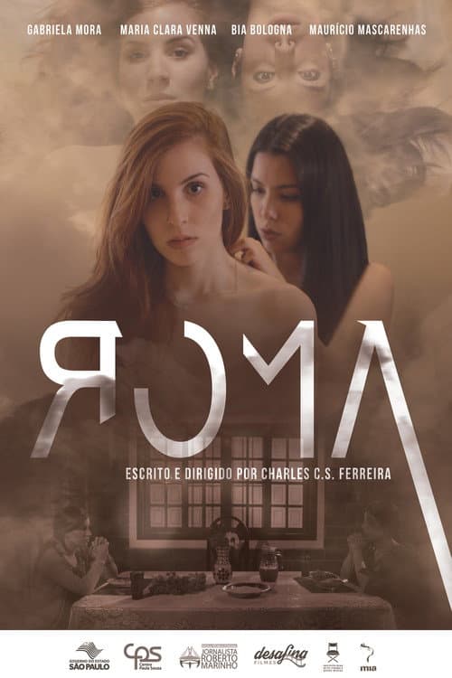EVOL (2017) poster