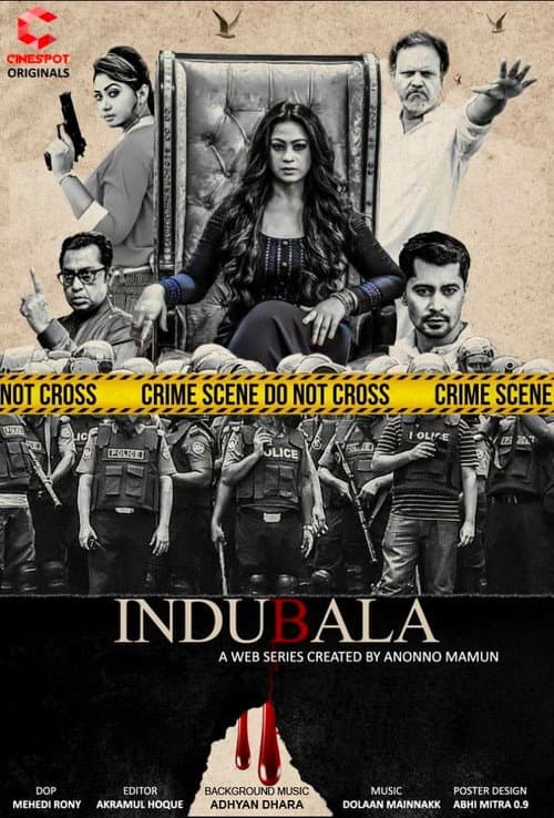 Indubala (2019) poster