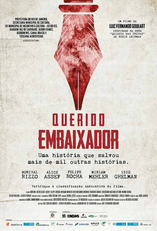 Dear Ambassador (2018) poster