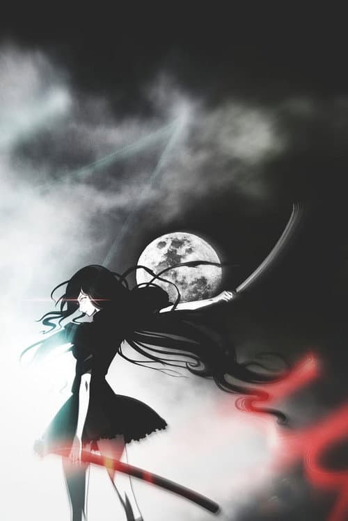 XZ-C poster