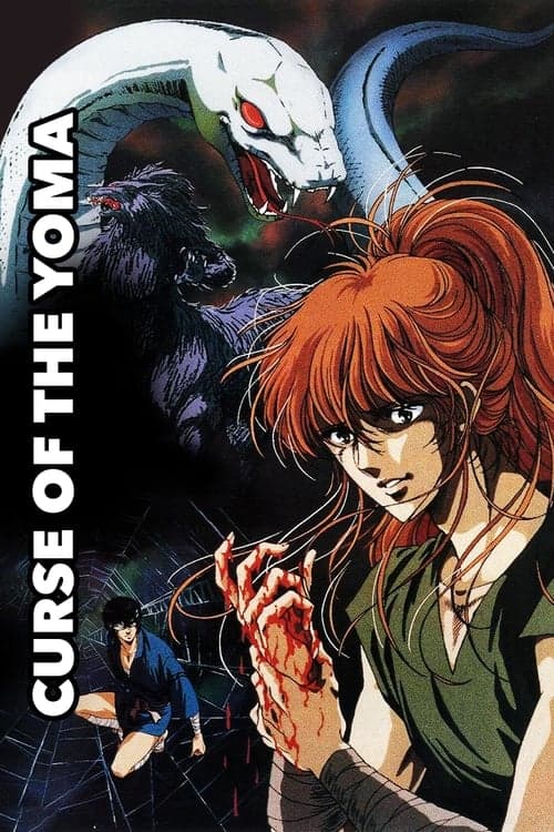 Blood Reign: Curse of the Yoma (1989) poster