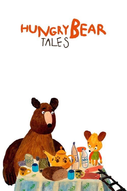 Hungry Bear Tales (2021) poster