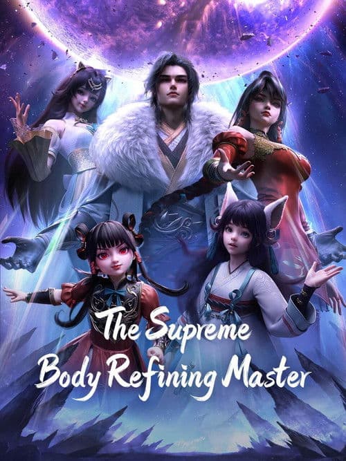 The Supreme Body Refining Master (2026) poster