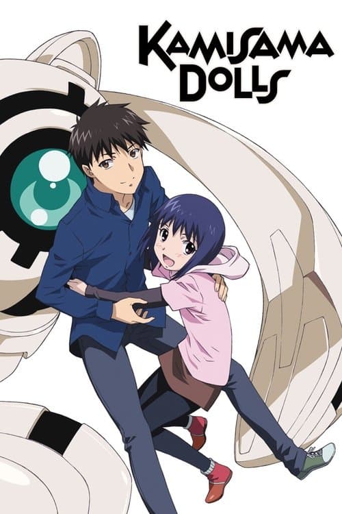 Kamisama Dolls (2011) poster