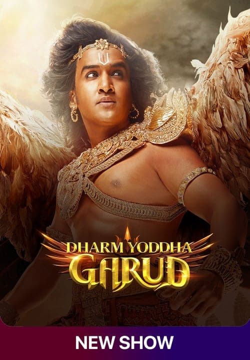 Dharm Yoddha Garud (2022) poster