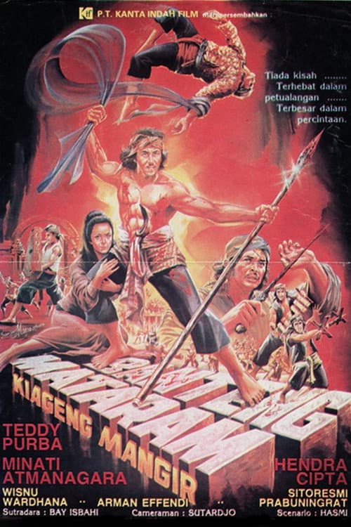 Bull of Mataram (1983) poster