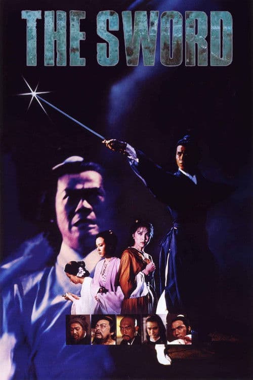 The Sword (1980) poster