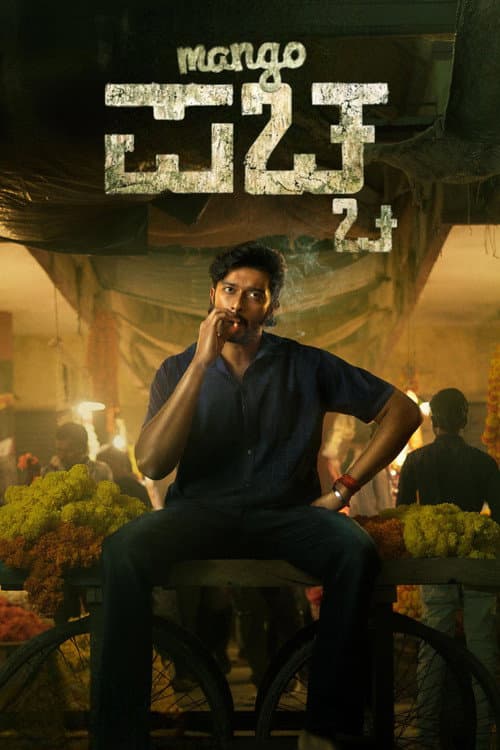 Mango Pachcha (2026) poster