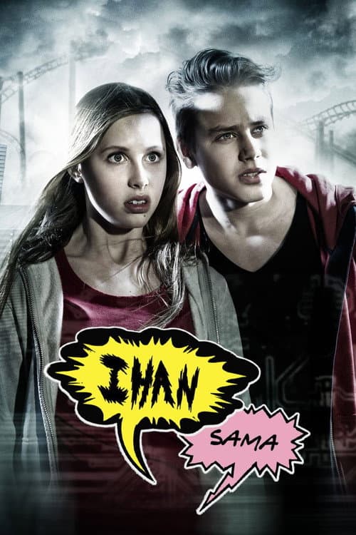 Whatever (2014) poster