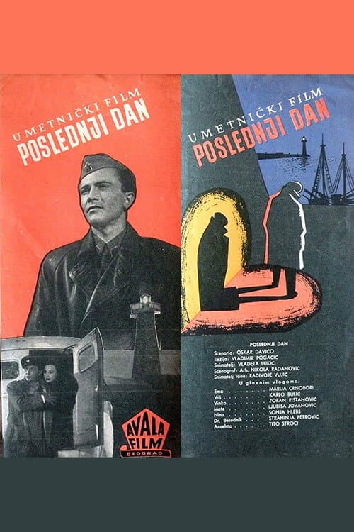 The Last Day poster