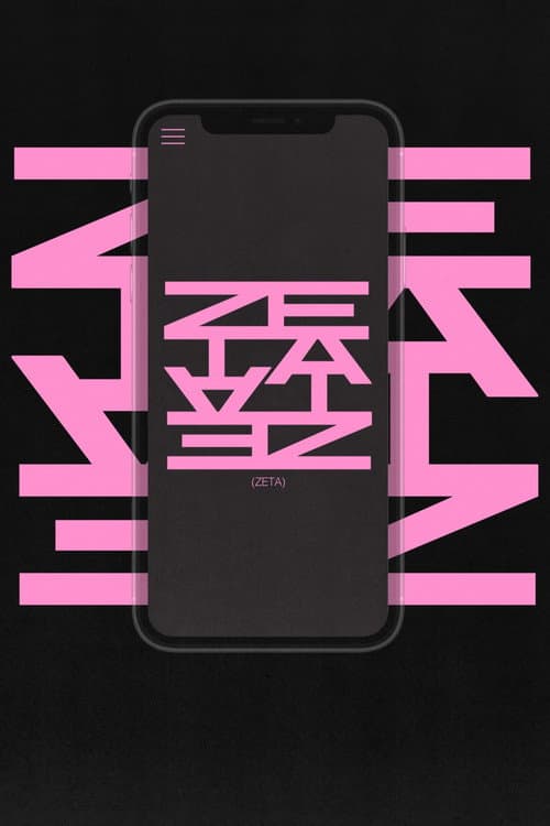 Zeta (2023) poster