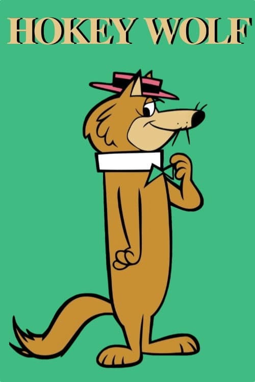 Hokey Wolf (1961) poster