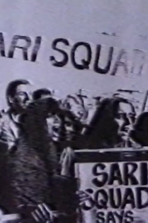 Sari Red poster