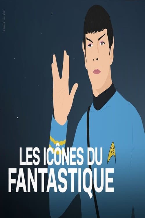 Les Icônes du fantastique (2021) poster