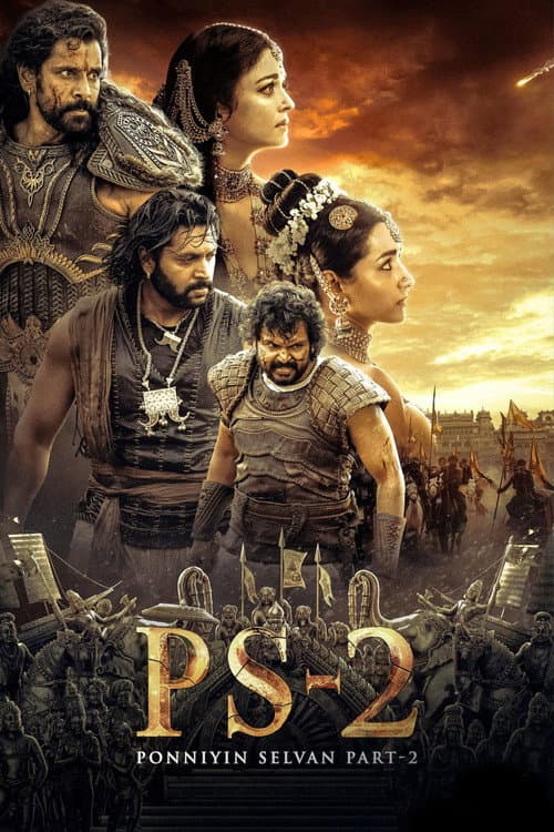 Ponniyin Selvan: Part II (2023) poster