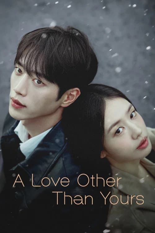 A Love Other Than Yours (2026) poster