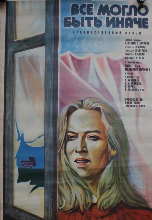Everything Could Have Been Otherwise (1982) poster