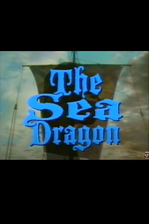 Sea Dragon (1990) poster