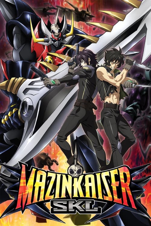 Mazinkaizer SKL (2010) poster