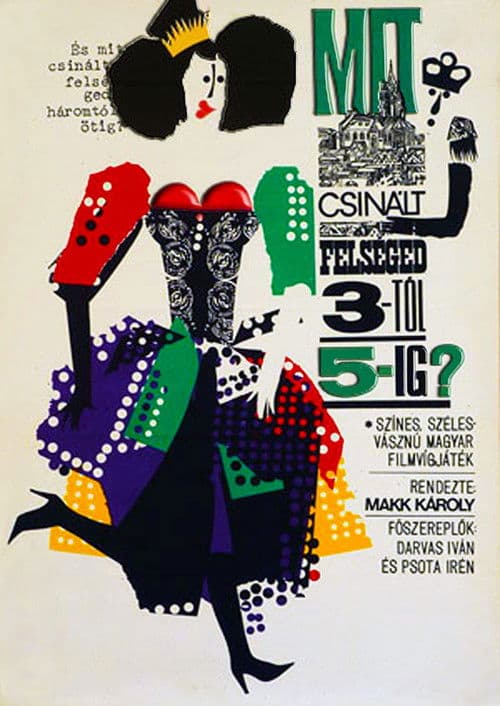 His Majesty's Dates (1964) poster