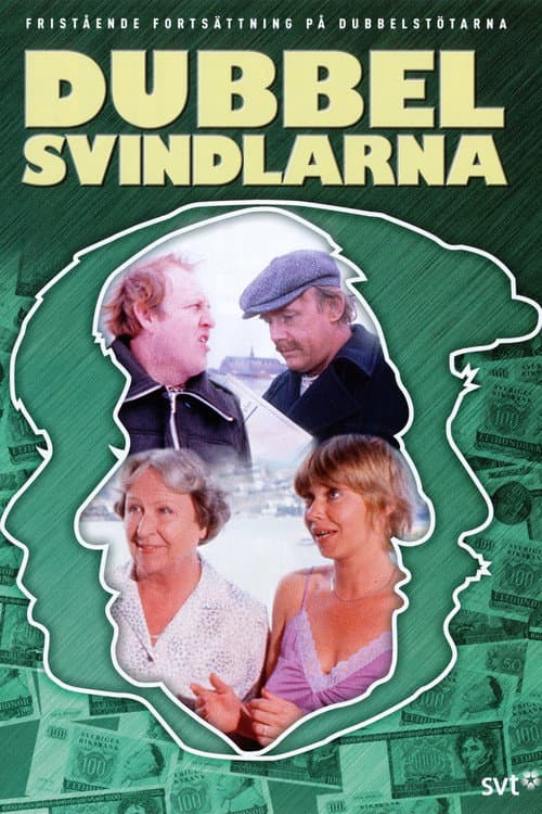 Dubbelsvindlarna (1982) poster