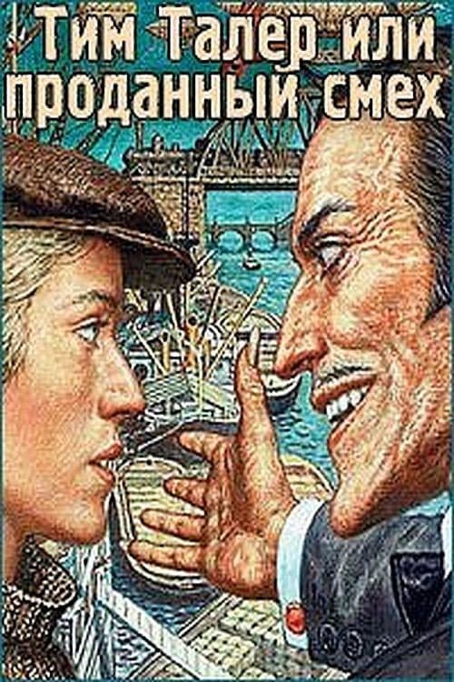 Tim Taler, or the Sold Laughter (1970) poster