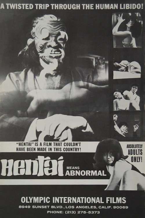 Hentai (1965) poster