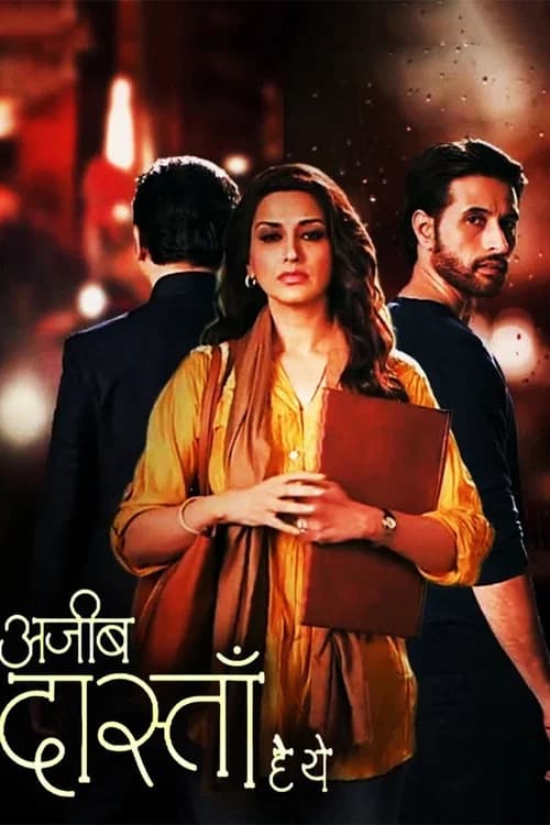 Ajeeb Daastaan Hai Ye poster