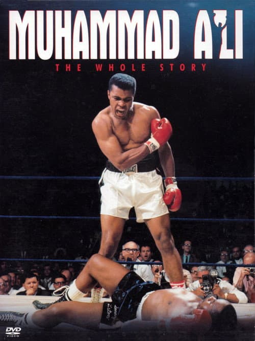 Die Muhammad Ali Story (1996) poster