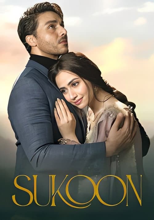 Sukoon (2023) poster