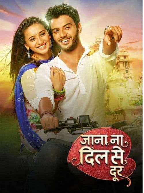 Jaana Na Dil Se Door (2016) poster
