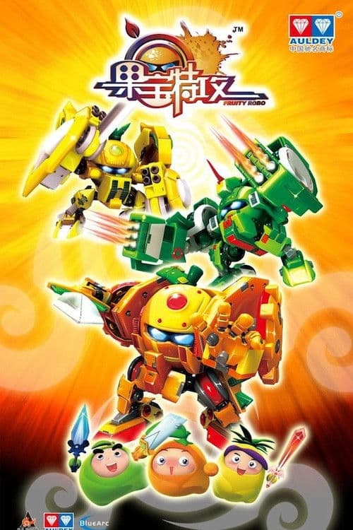 Fruity Robo (2010) poster