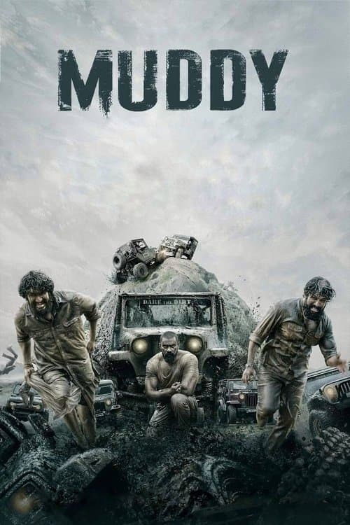 Muddy (2021) poster
