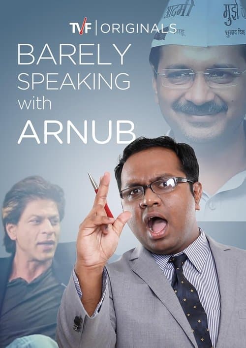 Barely Speaking with Arnub (2014) poster