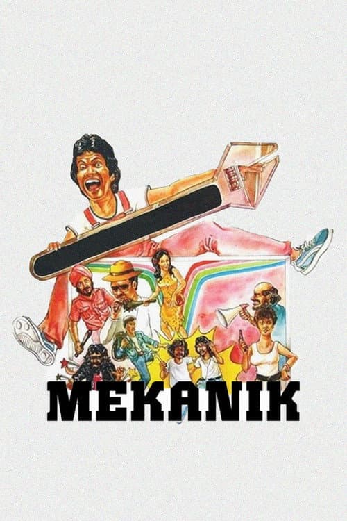 Mechanic (1983) poster