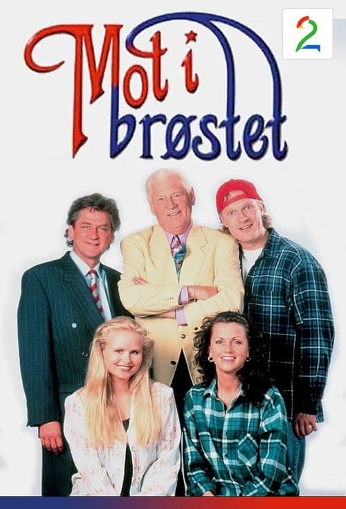 Mot i brøstet (1993) poster