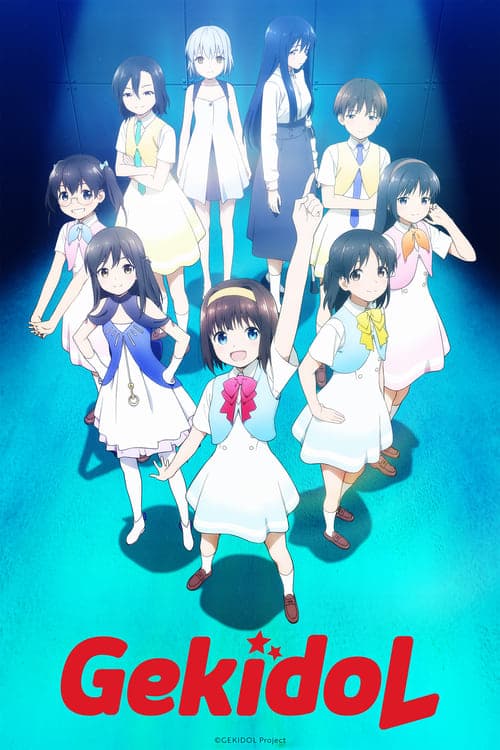 Gekidol (2021) poster