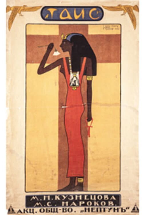 Thais (1918) poster