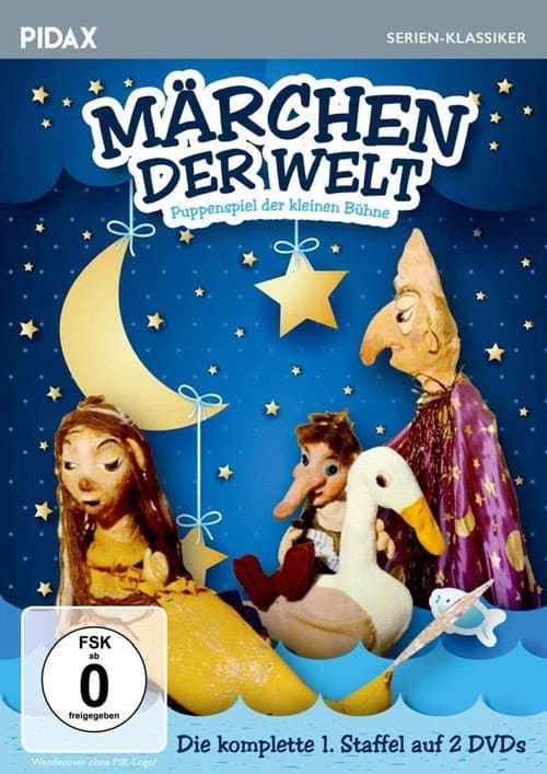 Märchen der Welt – Puppenspiel der kleinen Bühne (1979) poster